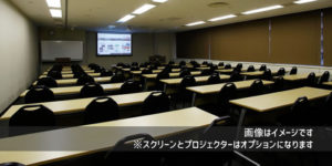 アットビジネスセンター心斎橋駅前・レンタルスペース （605号室）